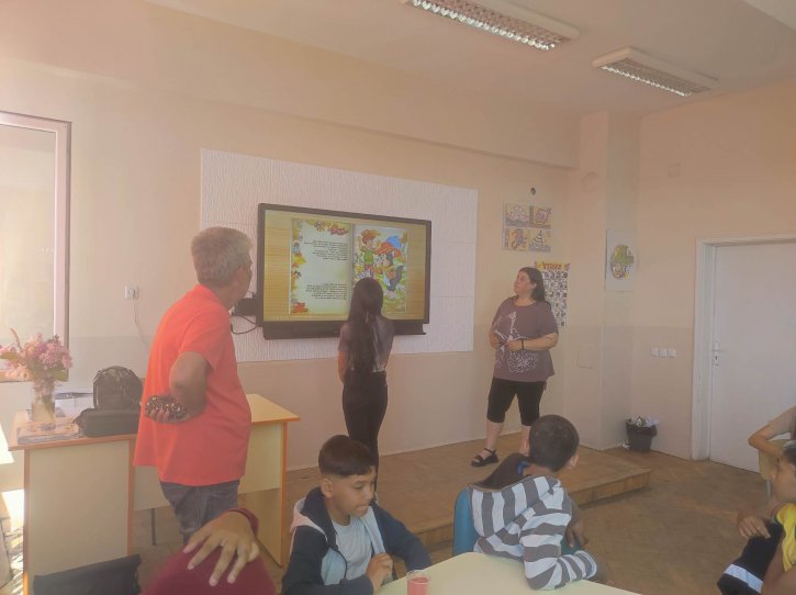 Мултидисциплинарен урок по Български език и литература, Английски език и Компютърно моделиране и информационни технологии се проведе  в 4 клас