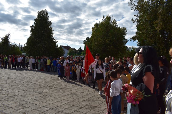 Откриване на учебната година