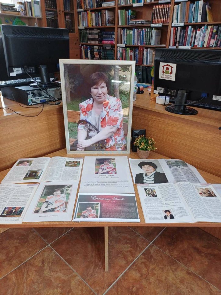 Посещение на Градска библиотека 