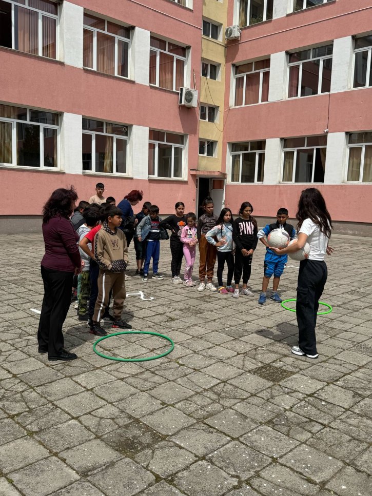 Спортно мероприятие
