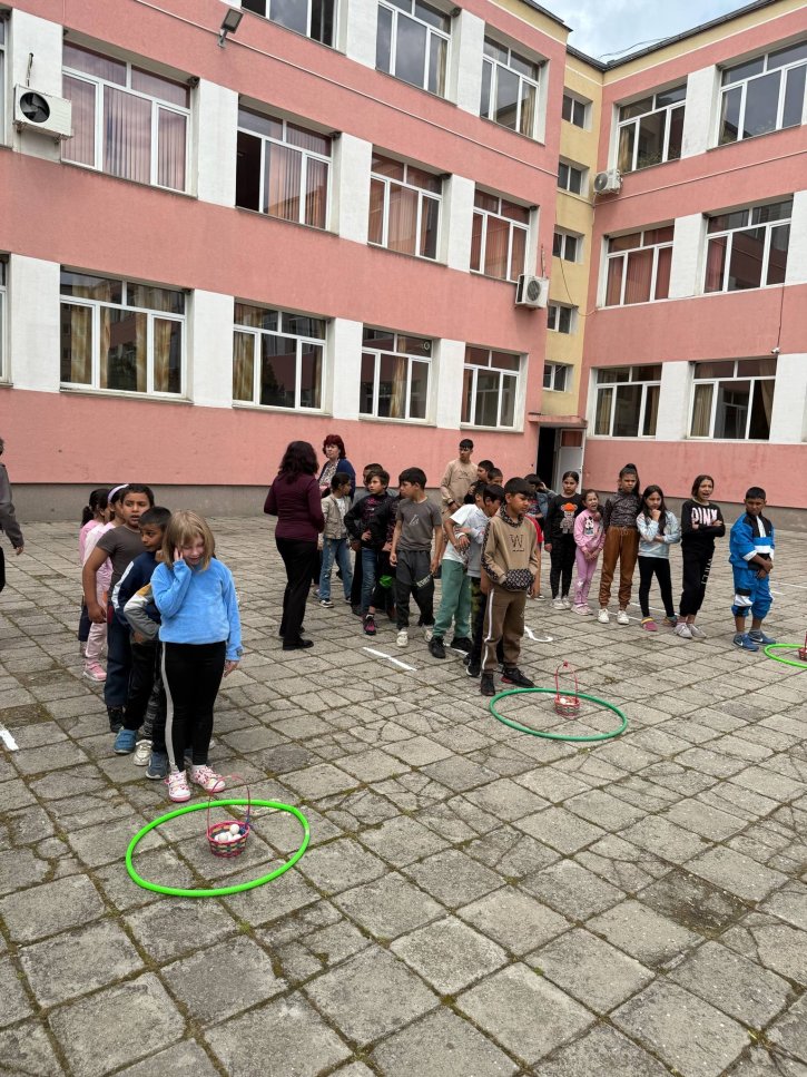 Спортно мероприятие