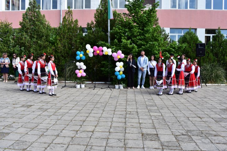 Патронен празник
