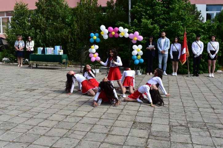 Патронен празник