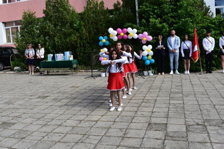 Патронен празник