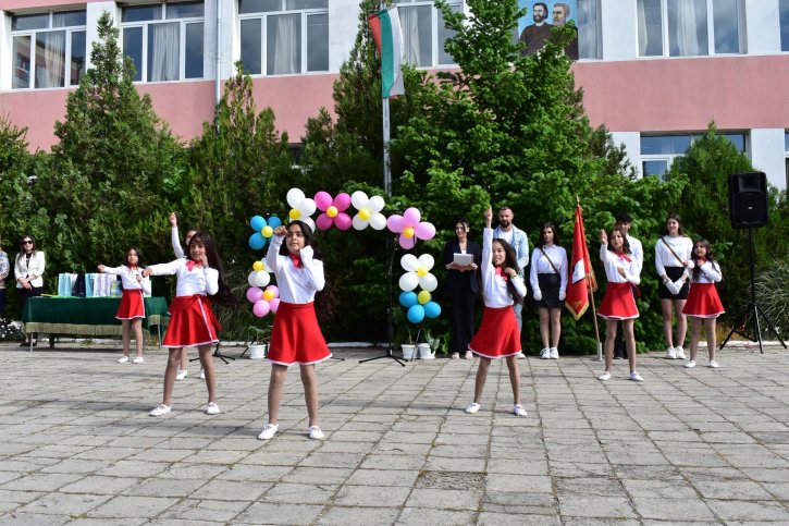 Патронен празник