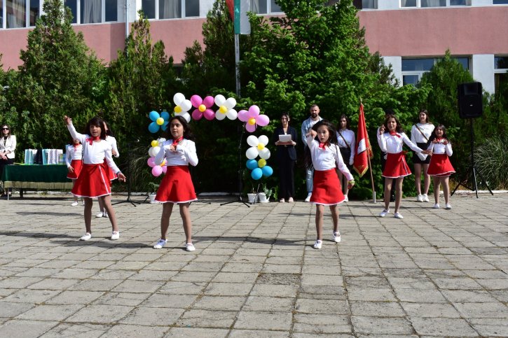 Патронен празник
