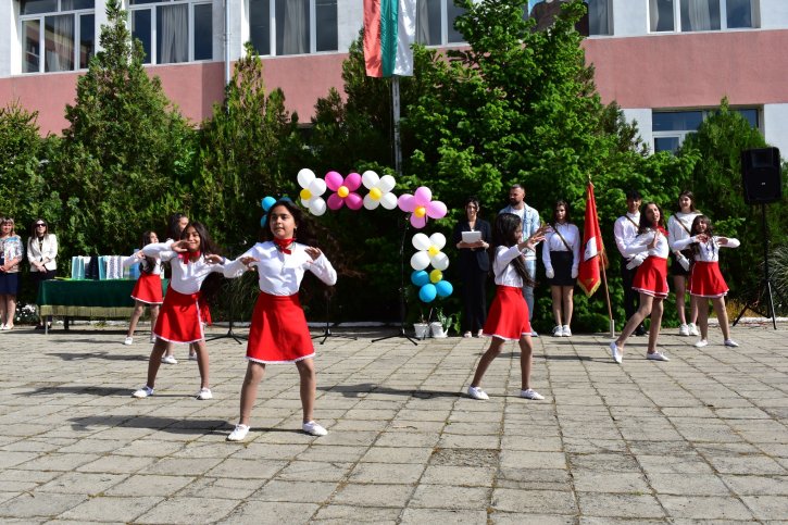 Патронен празник