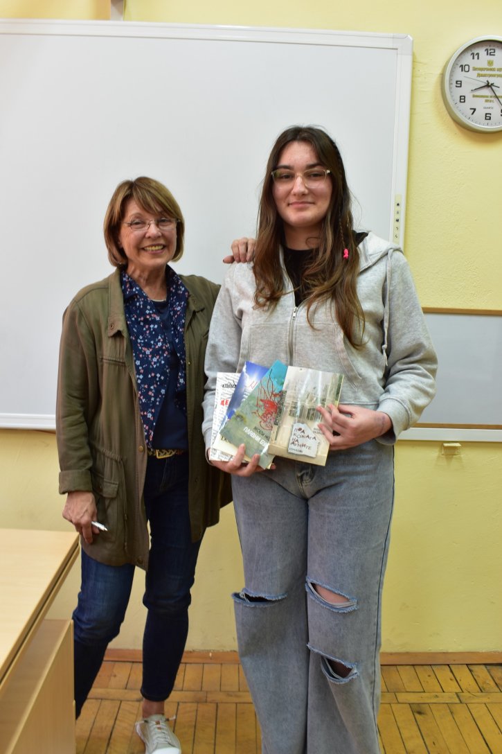 Среща с Весела Недкова