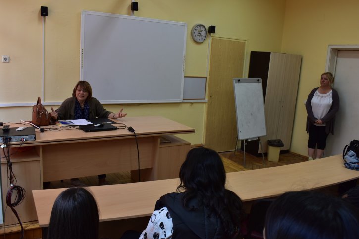Среща с Весела Недкова
