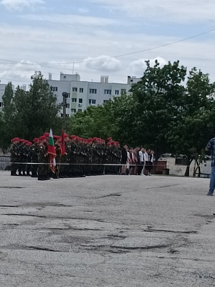 Посещение във военно формирование