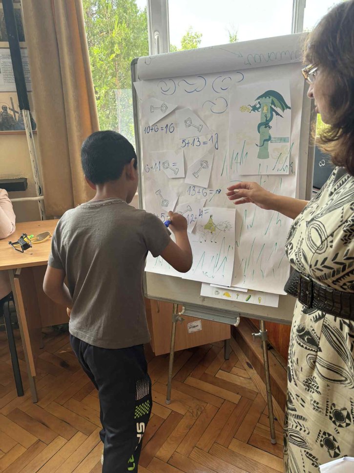 Последният урок в 1 клас
