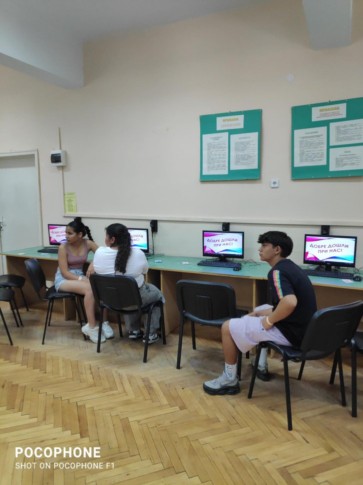 Ден на отворените врати