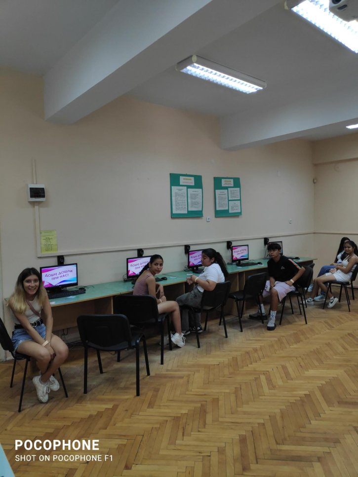 Ден на отворените врати