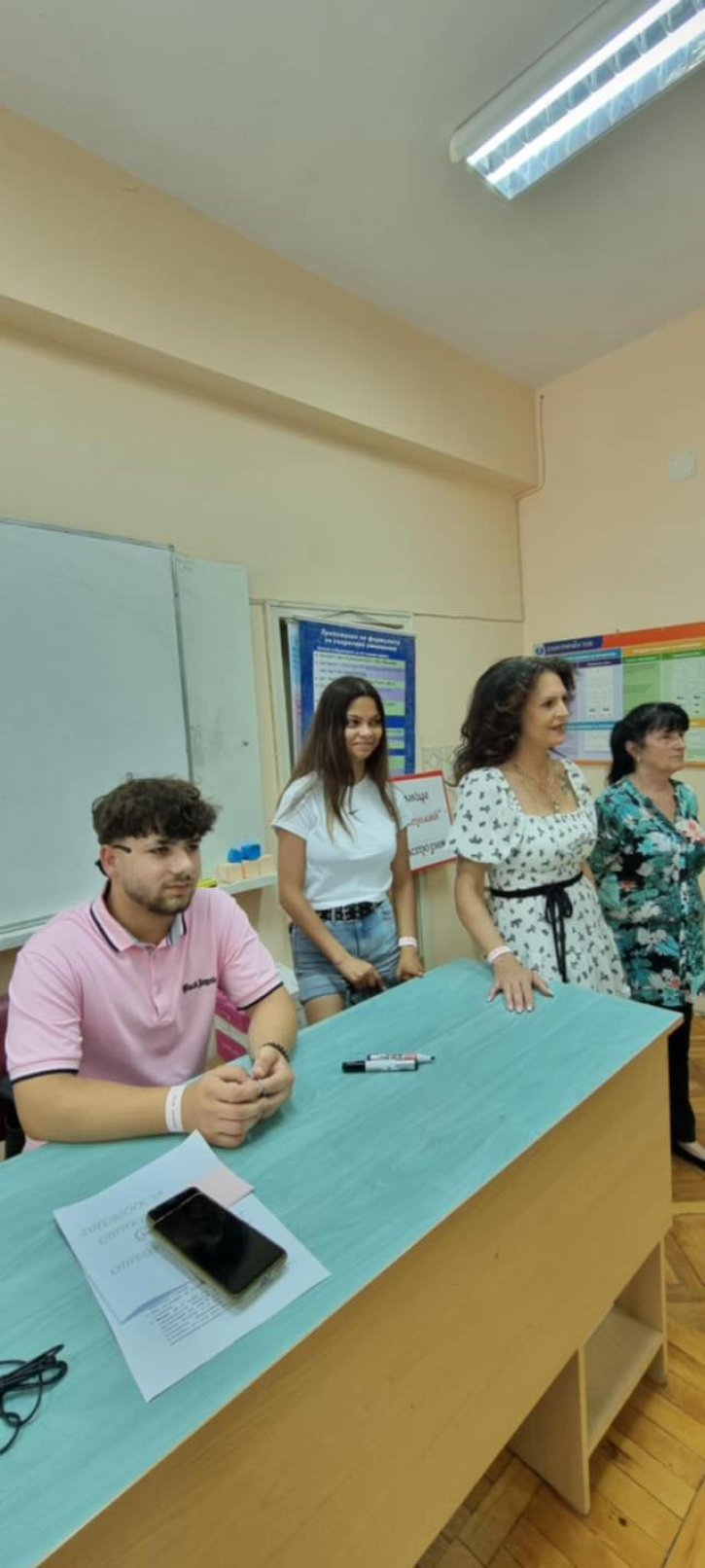 Ден на отворените врати