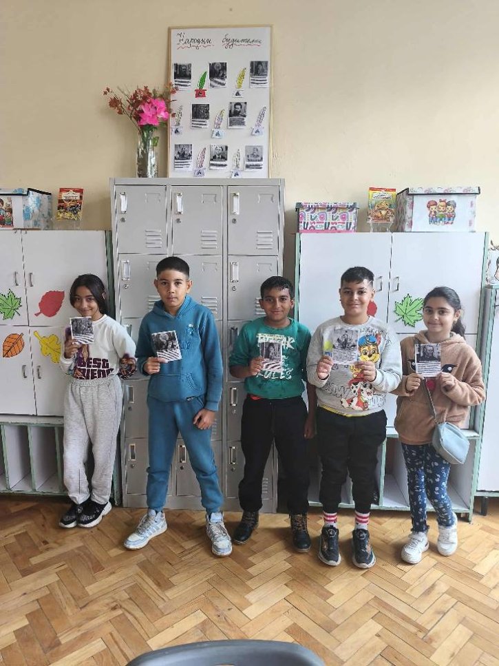 Посещение на учениците от 4-ти клас по случай - 