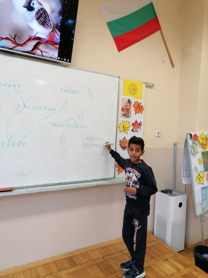 Приказките и изкуството