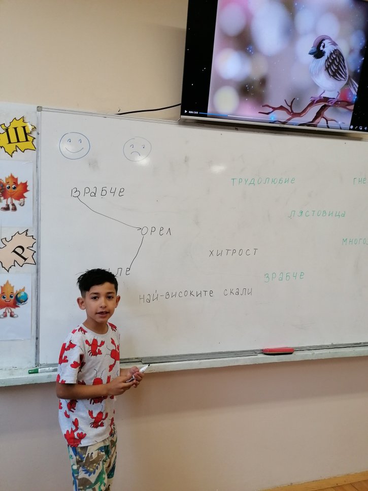 Приказките и изкуството