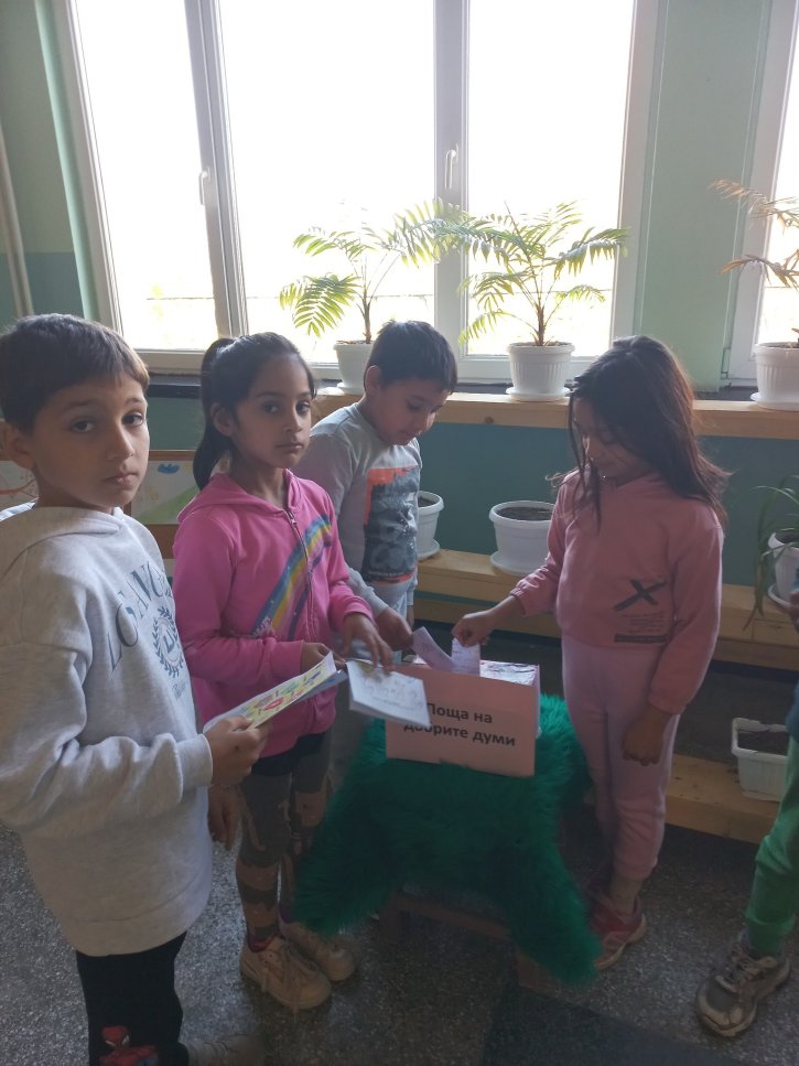 Международният ден на Толерантността в 3. клас