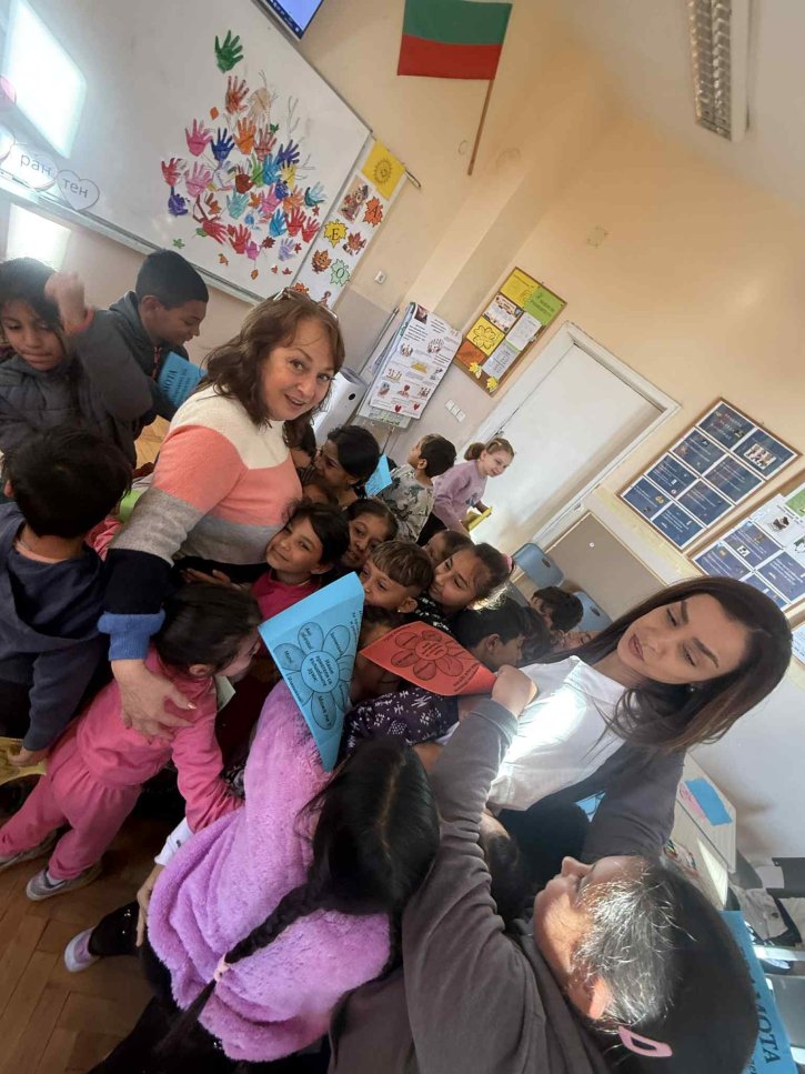 Урок по толерантност в 1. и 2. клас