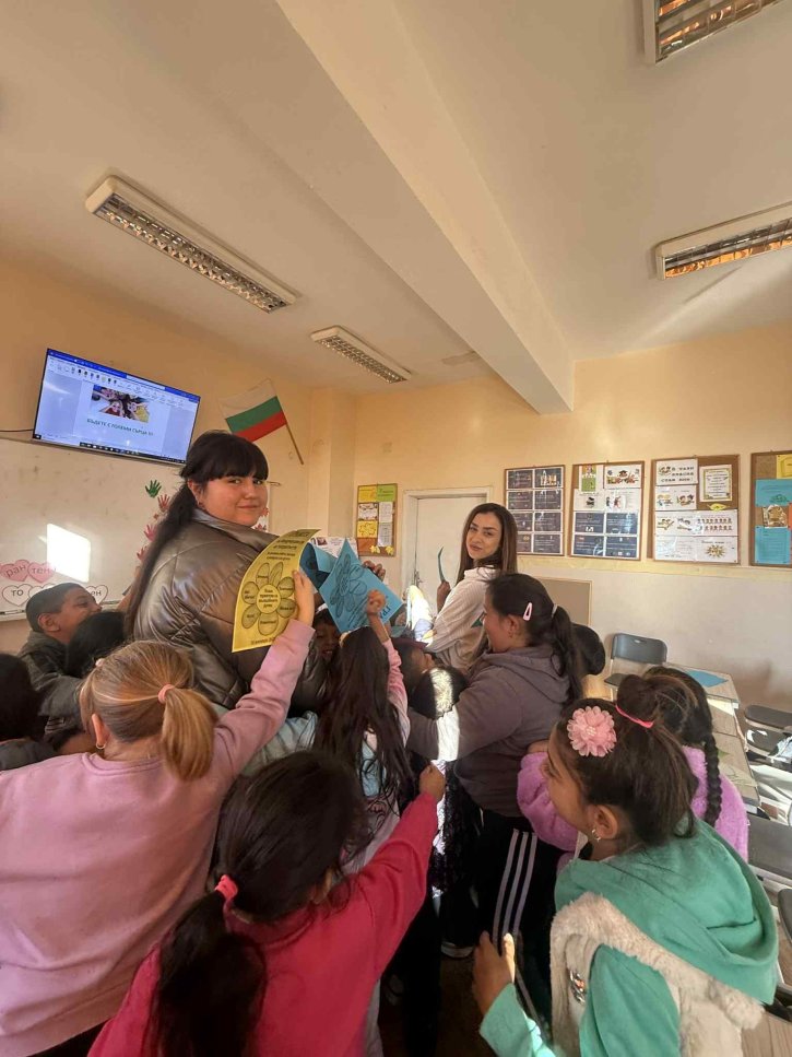 Урок по толерантност в 1. и 2. клас