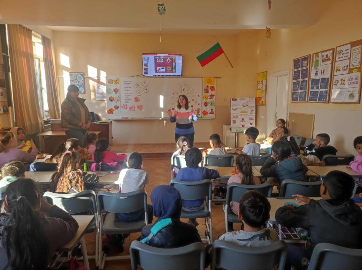 Урок по толерантност в 1. и 2. клас