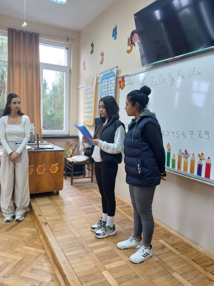 Международен ден на толерантността