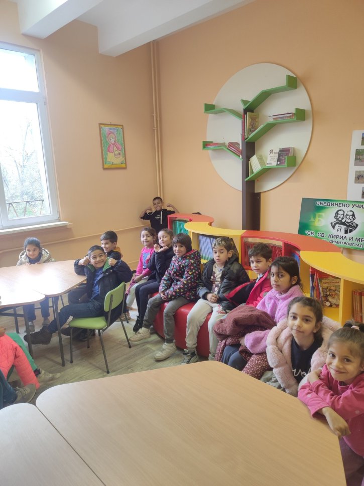 Първокласниците в света на книгите