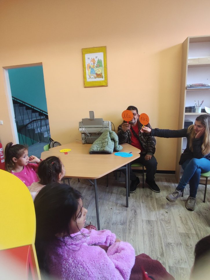 Първокласниците в света на книгите