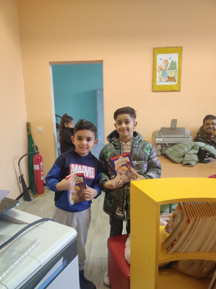 Първокласниците в света на книгите