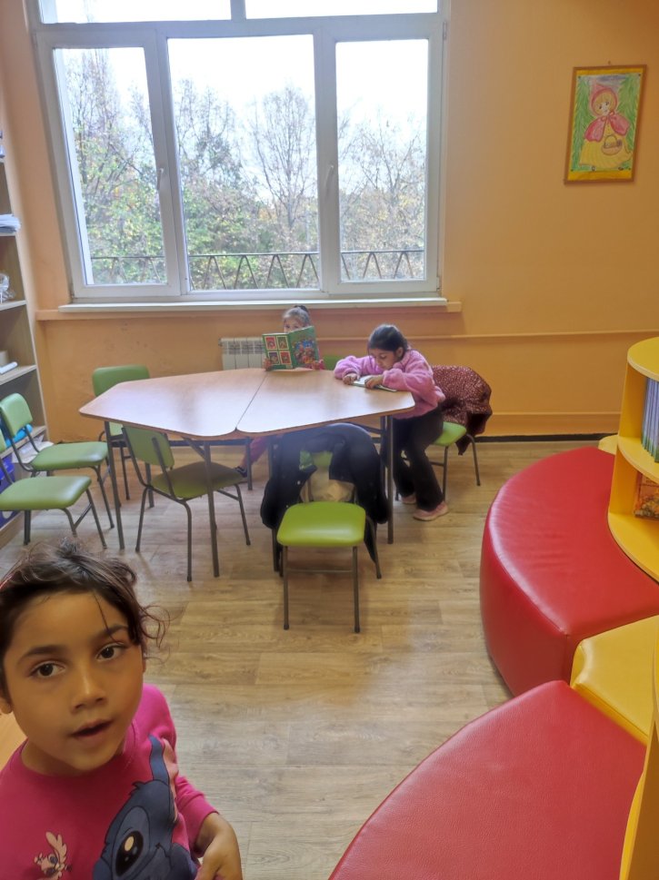 Първокласниците в света на книгите