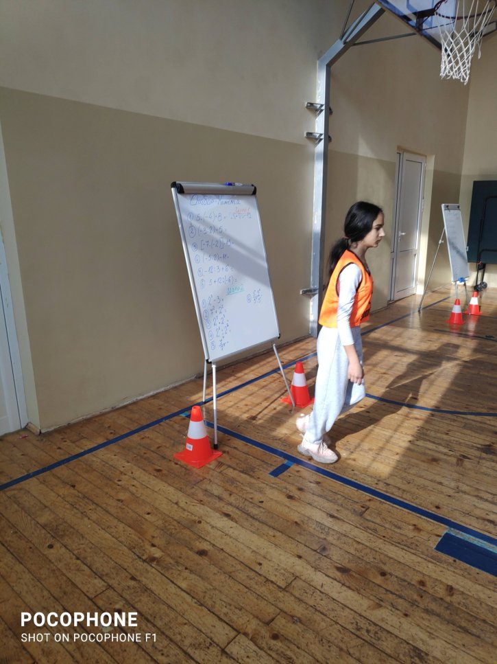 Открит урок на тема „Смятам и спортувам“