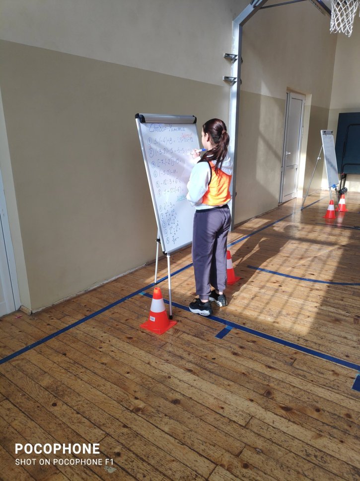 Открит урок на тема „Смятам и спортувам“