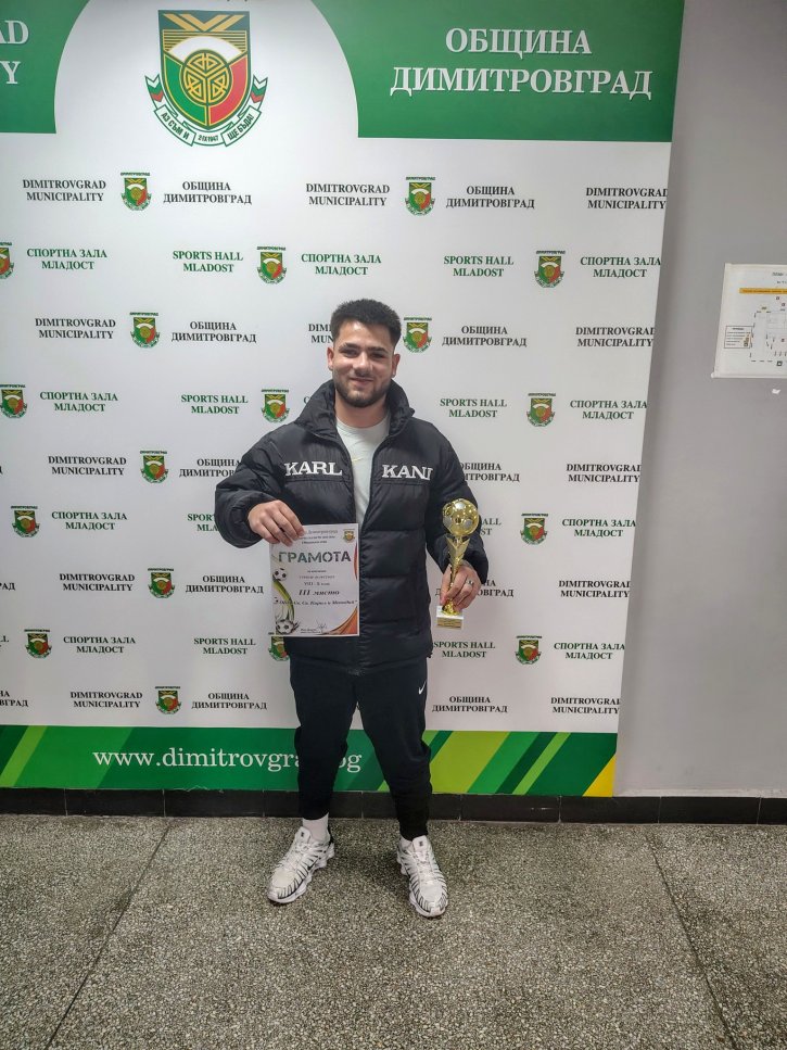 Награждаване на учениците в Общинските ученически игри