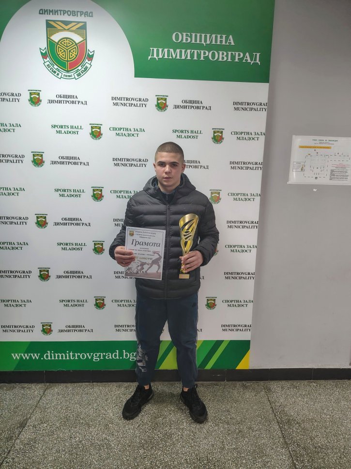 Награждаване на учениците в Общинските ученически игри