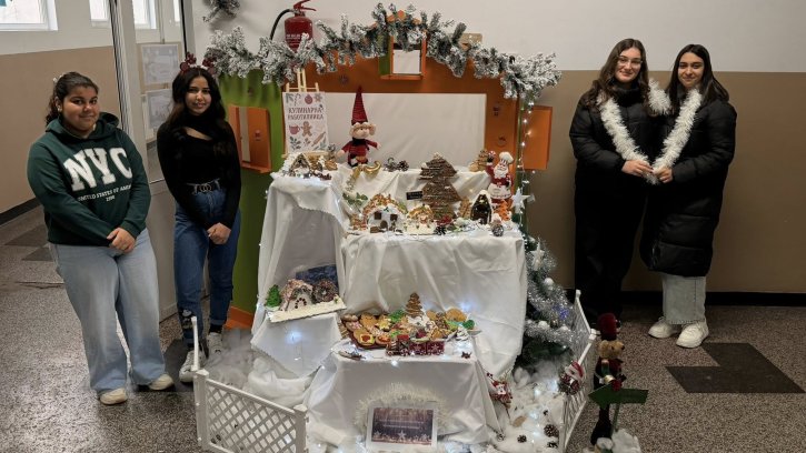 Представителна изява на учениците от клуб „Занимания по интереси“ – професионална паралелка