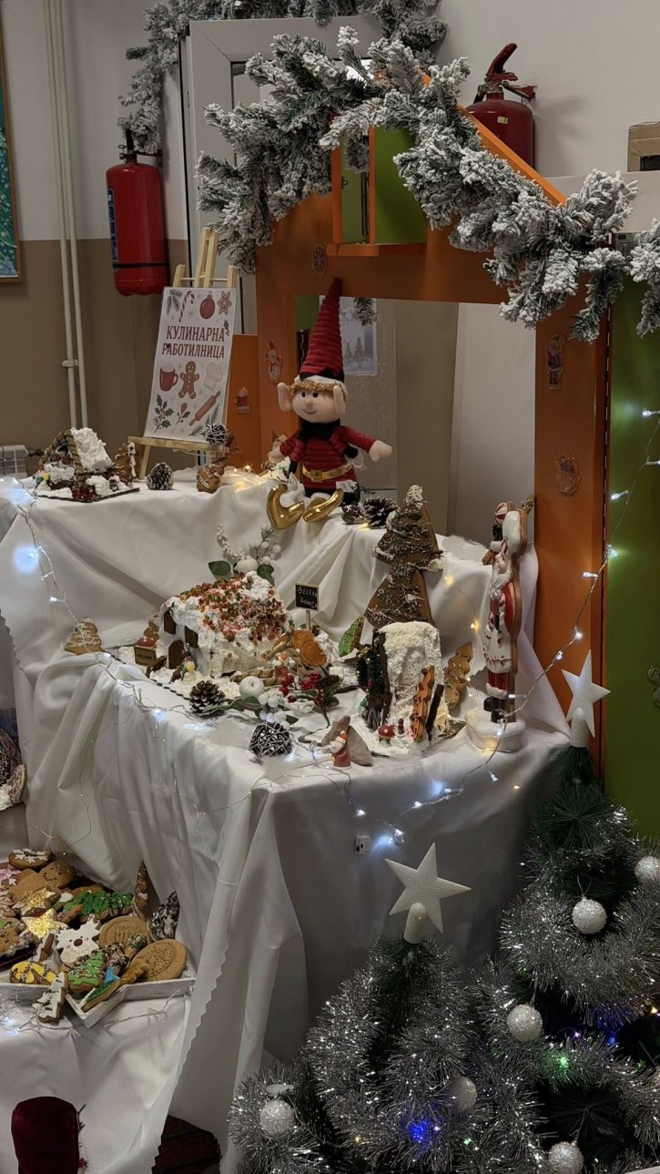 Представителна изява на учениците от клуб „Занимания по интереси“ – професионална паралелка