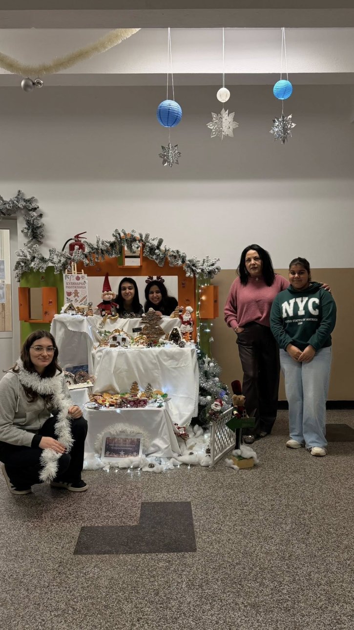 Представителна изява на учениците от клуб „Занимания по интереси“ – професионална паралелка