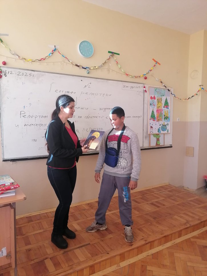 Подаръци за петокласниците от кампанията 