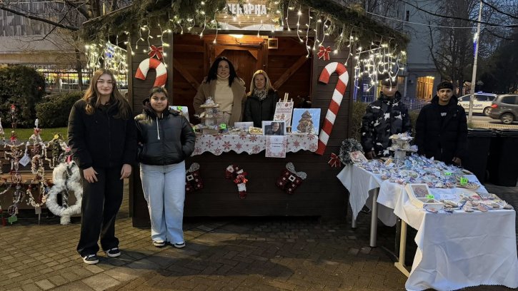 Благотворителен коледен базар за каузата: 