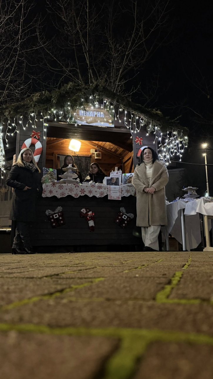 Благотворителен коледен базар за каузата: 