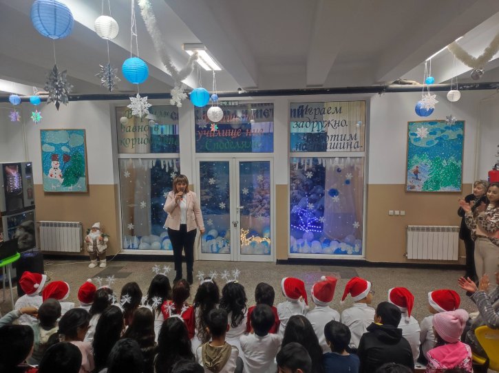 Коледно тържество в начален етап