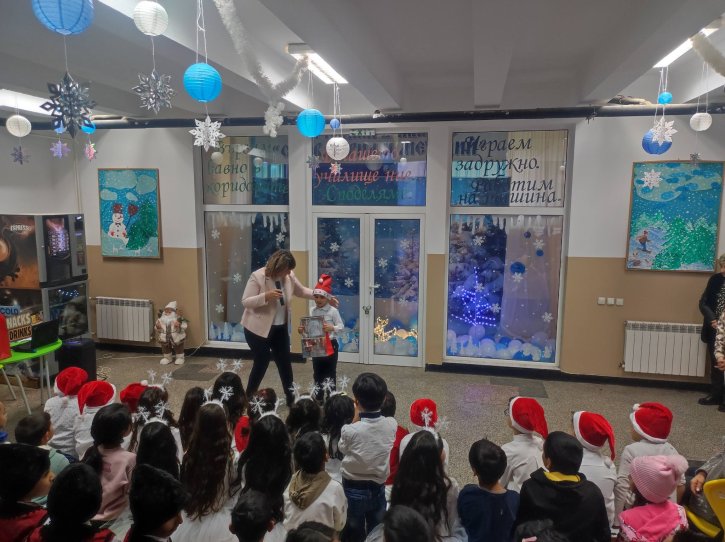 Коледно тържество в начален етап