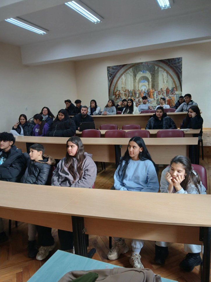 Беседа на тема 