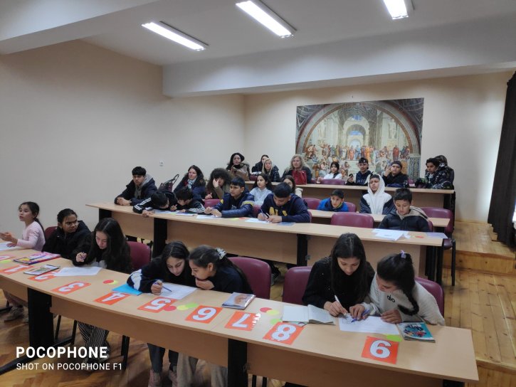 Мултидисциплинарен открит урок на тема „Приказка за десетичната запетая“