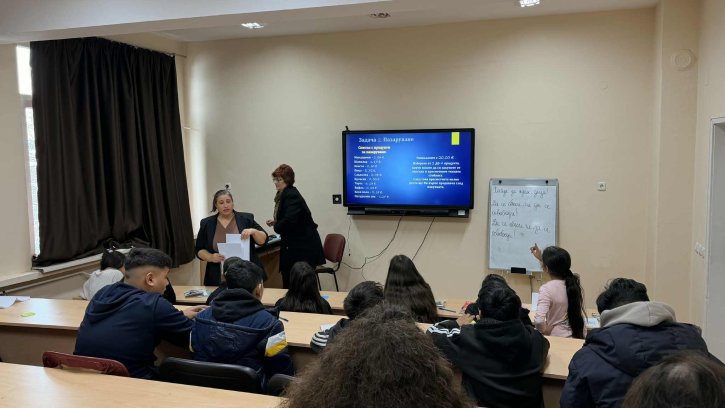 Мултидисциплинарен открит урок на тема „Приказка за десетичната запетая“