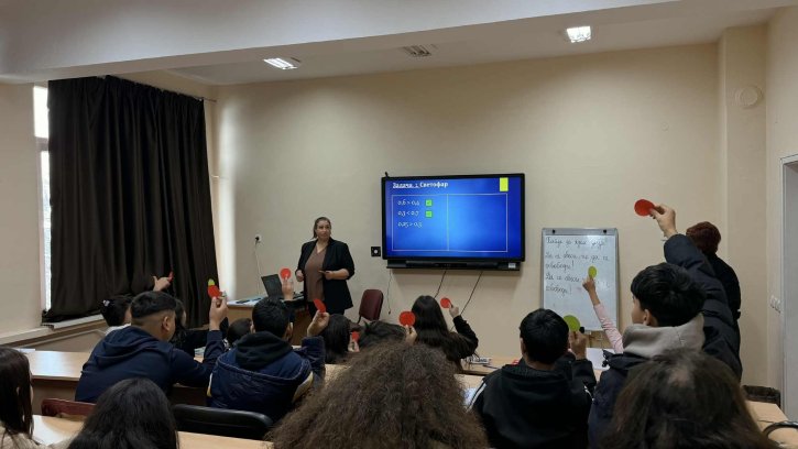 Мултидисциплинарен открит урок на тема „Приказка за десетичната запетая“