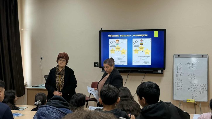 Мултидисциплинарен открит урок на тема „Приказка за десетичната запетая“