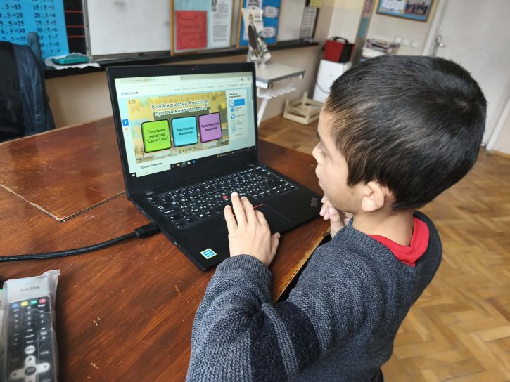 Урок по родолюбие в 4. клас посветен на Васил Левски