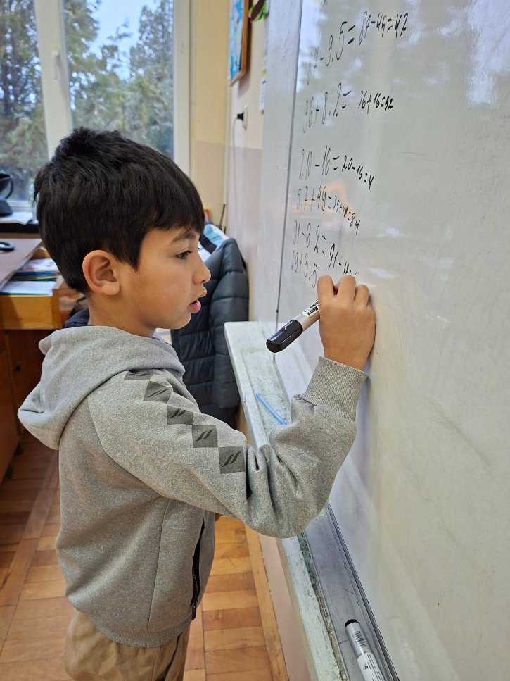 Математика и творчество във 2. клас.