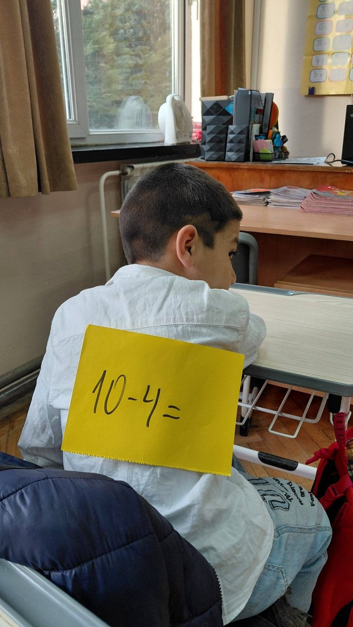 „Бягащи задачи“ в час по математика!